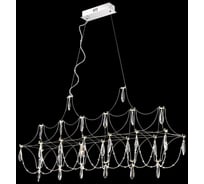 Подвесная светодиодная люстра Wertmark FELICIA WE336.24.123