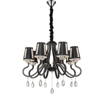 Подвесная люстра Wertmark ADELINDA WE391.08.023