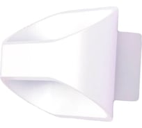 Настенный светодиодный светильник DesignLed GW-A720, PIR 2, 5Вт, 4000К, белый матовый 00-00001807