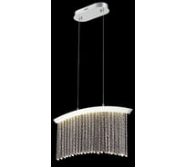 Подвесная светодиодная люстра Wertmark HELMA WE465.01.123
