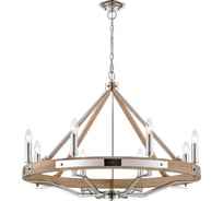 Подвесная люстра Wertmark BRENDA WE586.08.103
