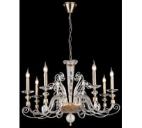 Подвесная люстра Wertmark NADINA WE174.08.303