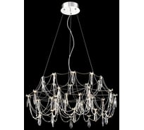 Подвесная светодиодная люстра Wertmark FELICIA WE336.40.103
