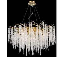 Подвесная люстра Wertmark DACIANA WE185.15.303