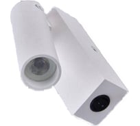 Настенный светодиодный светильник DesignLed LED, GW-B160, белый 00-00003215