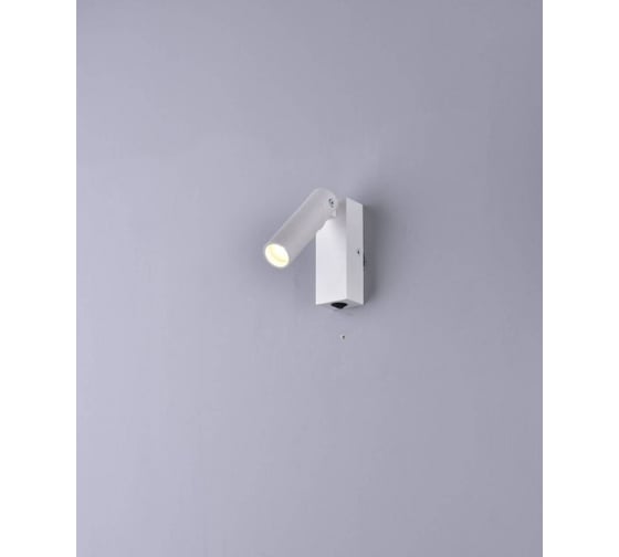 Настенный светодиодный светильник DesignLed LED, GW-B160, белый 00-00003215