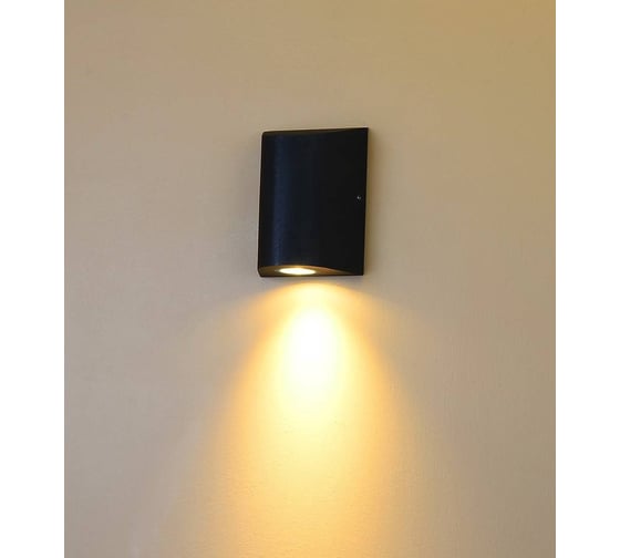 Настенный светодиодный светильник DesignLed LED LWA0148A-BL-WW, Черный, 12Вт, 3000К 00-00002803