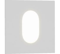 Бра DesignLed встраиваемое, для подсветки, FLOOR S, белый, 3Вт, 4500К, Indoor GW-S612-3-WH-NW 00-00003013