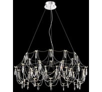 Подвесная светодиодная люстра Wertmark FELICIA WE336.48.103