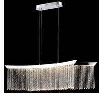 Подвесная светодиодная люстра Wertmark HELMA WE465.02.143