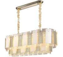 Подвесная люстра Wertmark AGATI WE124.14.323