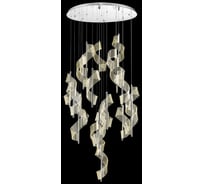 Подвесной светодиодный светильник Wertmark HILDA WE452.20.103