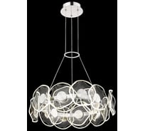 Подвесной светодиодный светильник Wertmark HELENA WE453.18.103