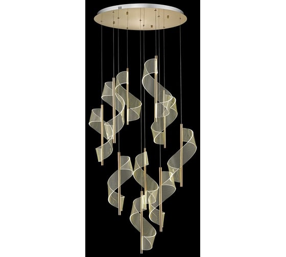 Подвесной светодиодный светильник Wertmark HILDA WE452.10.303 1