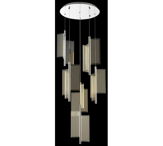 Подвесной светодиодный светильник Wertmark HEDDA WE454.06.103 1