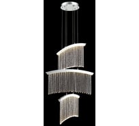 Подвесной светодиодный светильник Wertmark HELMA WE465.03.103