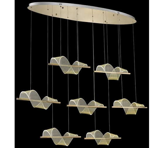 Подвесной светодиодный светильник Wertmark HILDA WE452.07.323 1