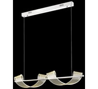 Подвесной светодиодный светильник Wertmark HILDA WE452.02.123