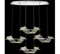 Подвесной светодиодный светильник Wertmark HILDA WE452.04.123