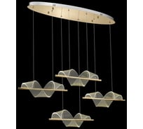 Подвесной светодиодный светильник Wertmark HILDA WE452.04.323