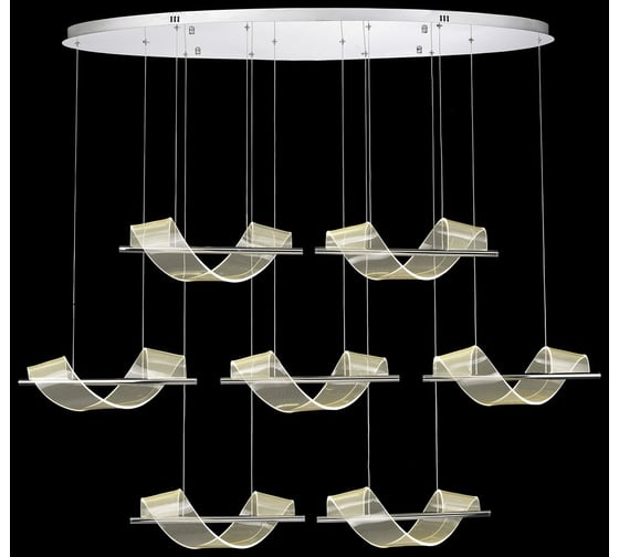 Подвесной светодиодный светильник Wertmark HILDA WE452.07.123