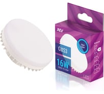 Светодиодная лампа REV GX53 16W 6500K, холодный свет 32597 0