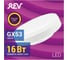 Лампа светодиодная RITTER GX53 16W 2700K, теплый свет 32595 6 2