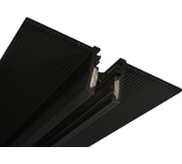 Шинопровод встраиваемый Wertmark WTL WTL.I0.601