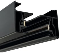 Шинопровод накладной Wertmark WTE WTE.I5.601