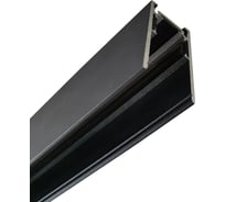 Шинопровод накладной Wertmark WTG WTG.I5.602