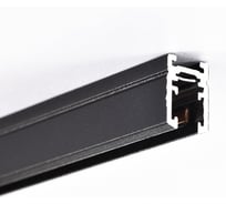 Шинопровод накладной Wertmark WTL WTL.I5.602