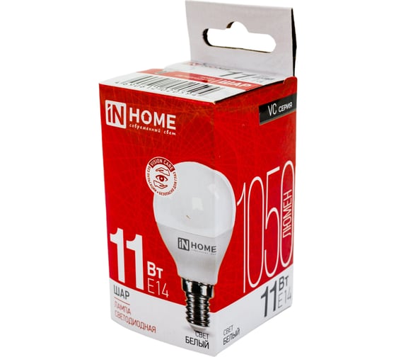 Светодиодная лампа IN HOME LED-ШАР-VC 11Вт, 230В, Е14, 4000К, 1050Лм 4690612020594