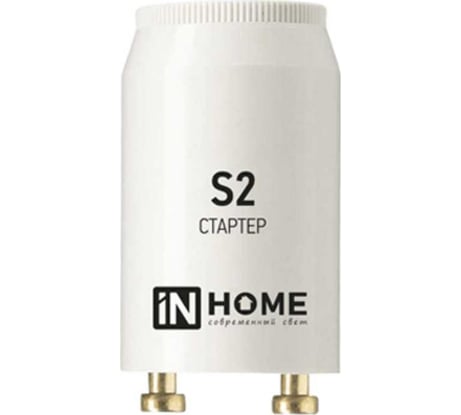 Стартер IN HOME S2 4-22W, 220-240В/110-130 4690612032412