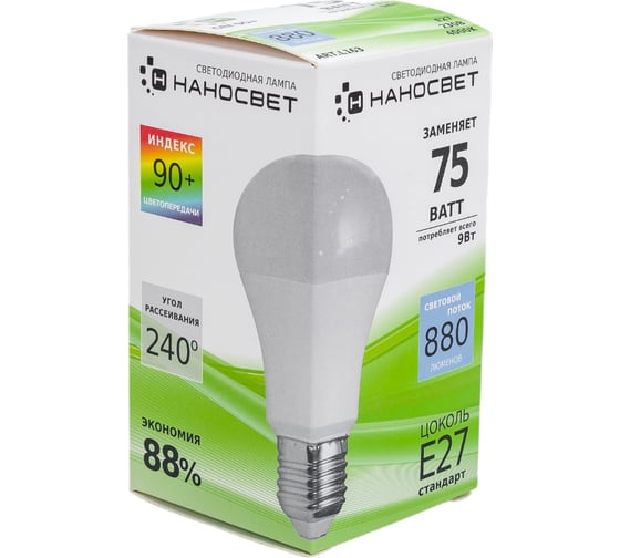 Светодиодная лампа Наносвет LED EcoLed LE-GLS-75/E27/940, Ra90 L163