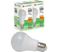 Светодиодная лампа Наносвет LED EcoLed LE-GLS-100/E27/930, Ra90 L164