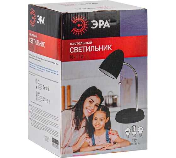 Настольный светильник ЭРА N-116-Е27-40W-BK черный Б0047201