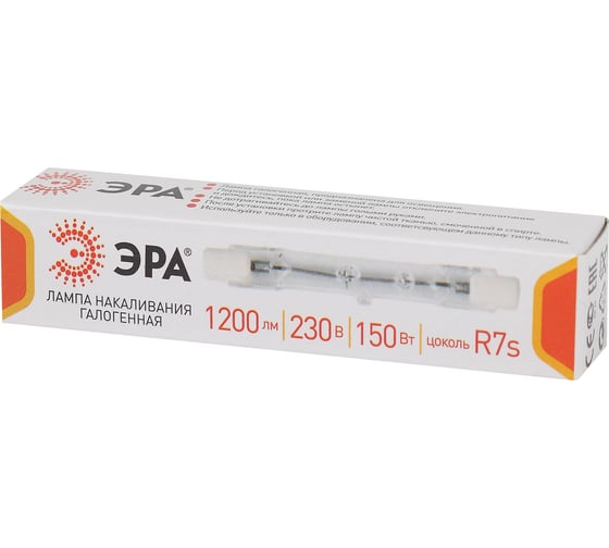 Галогенная лампа ЭРА J78-150W-R7s-230V, R7s, трубка, теплый белый свет, Б0048492