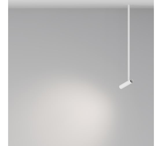 Подвесной светильник MAYTONI Focus T LED 6W Белый P141RS-L125-6W4K-W
