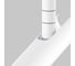 Подвесной светильник MAYTONI Focus T LED 6W Белый P141RS-L125-6W4K-W 3