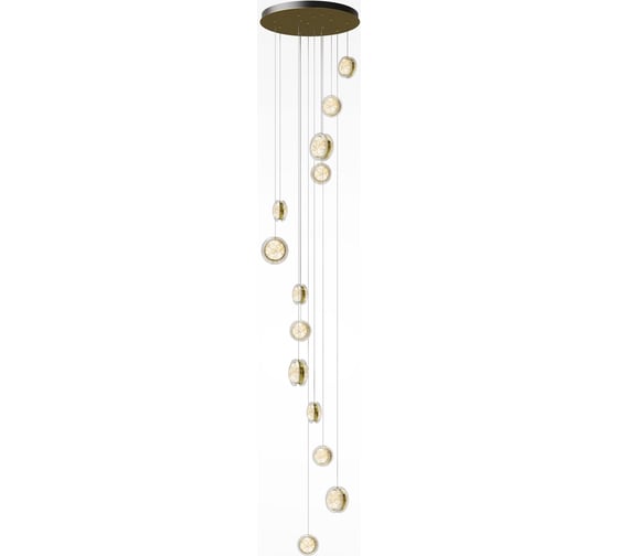 Подвесной светильник MAYTONI Pharao LED 56W Черный и Латунь MOD361PL-L58BS3K