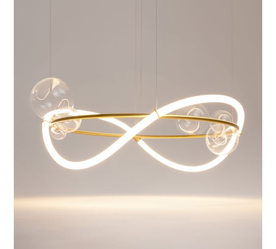 Подвесной светильник MAYTONI Oasis LED 53W Латунь MOD289PL-L53BS3K