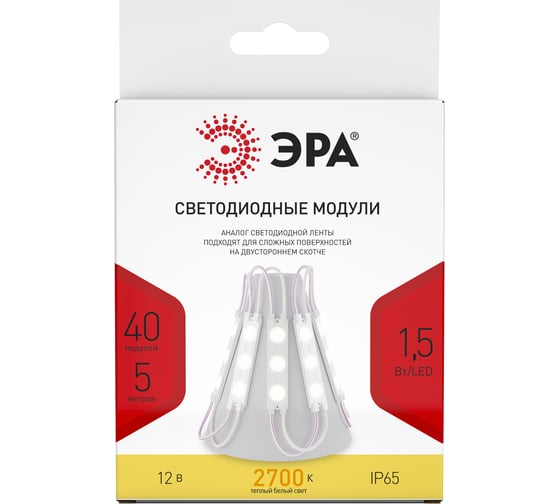 LED модули ЭРА MZ2835-03-12V-2835-IP65-5m-2700 50/800 Б0044172
