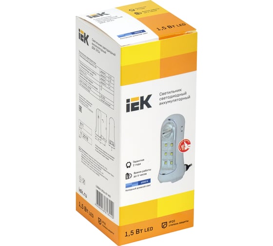 Светильник IEK, ДБА 3924 аккумулятор 3ч 1,5вт LDBA0-3924-07-K01