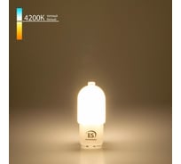 Светодиодная лампа Elektrostandard G4 LED 3W 12V 360° 4200K BLG408 a049634