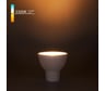 Светодиодная лампа Elektrostandard BLGU1001 GU10 LED 5W 3300K a049661