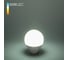 Светодиодная лампа Elektrostandard Mini Classic LED 7W 6500K E14 матовое стекло BLE1407 a049019 1