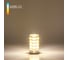Светодиодная лампа Elektrostandard G9 LED 7W 220V 4200K BLG902 a049859 1