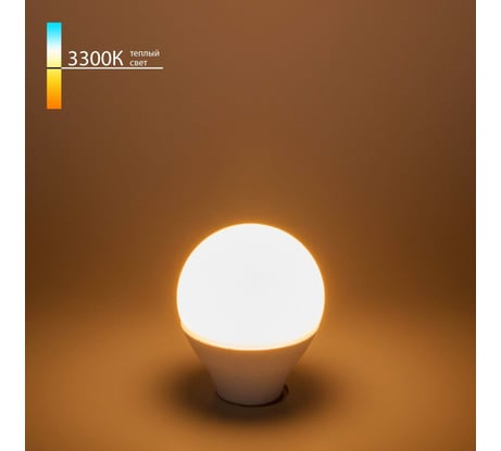 Светодиодная лампа Elektrostandard Mini Classic LED 7W 3300K E14 матовое стекло BLE1405 a048993