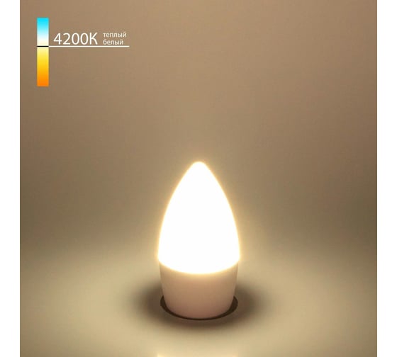 Светодиодная лампа Elektrostandard свеча СD LED 6W 4200K E27 BLE2737 a048675 1