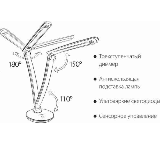 Светильник Elektrostandard 90199/1 золотой TL90310 a040279